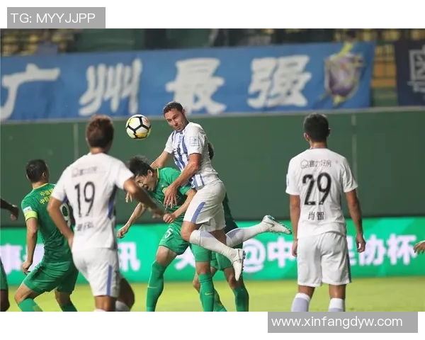 2019年国安与富力激战回顾球迷热情与精彩瞬间齐聚一堂