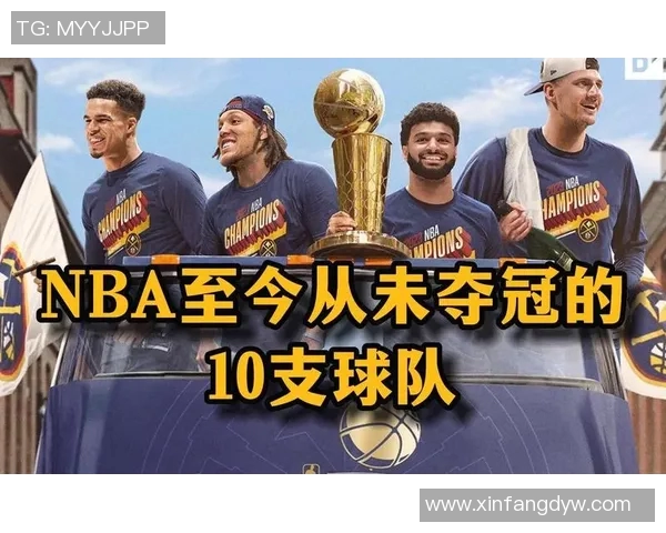 NBA开创者与太阳队的巅峰对决谁将书写新的历史篇章