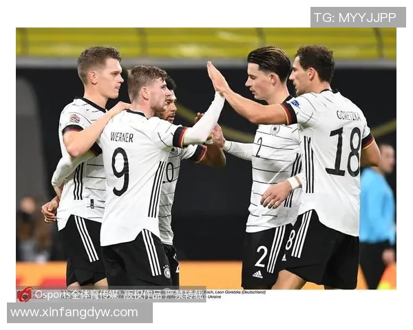德国与乌克兰精彩对决视频回放全程回顾与赛后分析