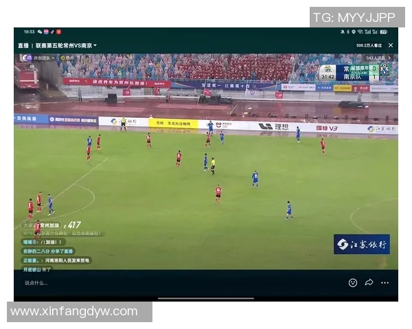 如何利用相机进行足球比赛直播的详细步骤与技巧分享